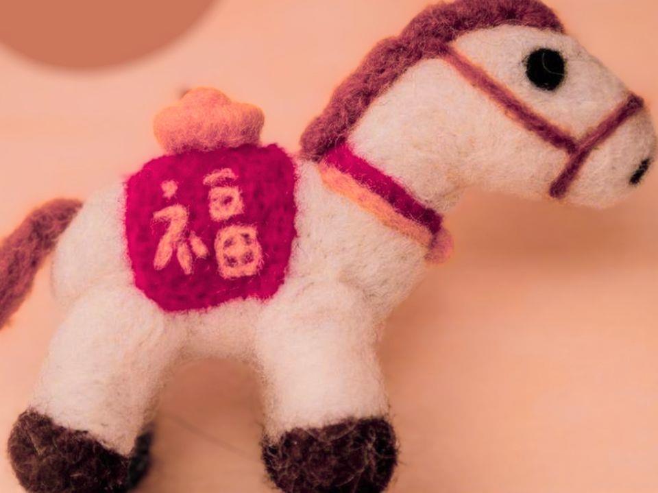 /Portals/39/NADevEventsImages/Needle Felting Creative Arts Workshop for kids_480.jpg